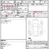 toyota hiace-commuter 2018 CFJ1816791 image 5