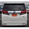 toyota alphard 2015 -TOYOTA--Alphard DAA-AYH30W--AYH30-0024339---TOYOTA--Alphard DAA-AYH30W--AYH30-0024339- image 8