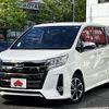 toyota noah 2020 -TOYOTA--Noah 3BA-ZRR80W--ZRR80-0625193---TOYOTA--Noah 3BA-ZRR80W--ZRR80-0625193- image 1