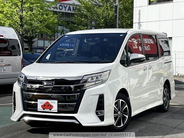 toyota noah 2020 -TOYOTA--Noah 3BA-ZRR80W--ZRR80-0625193---TOYOTA--Noah 3BA-ZRR80W--ZRR80-0625193- image 1