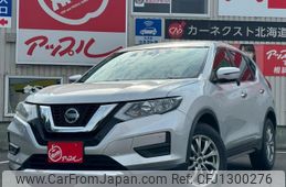 nissan x-trail 2020 -NISSAN--X-Trail NT32--598678---NISSAN--X-Trail NT32--598678-