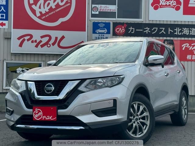 nissan x-trail 2020 -NISSAN--X-Trail NT32--598678---NISSAN--X-Trail NT32--598678- image 1