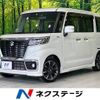 suzuki spacia 2019 -SUZUKI--Spacia DAA-MK53S--MK53S-647011---SUZUKI--Spacia DAA-MK53S--MK53S-647011- image 1