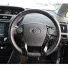 toyota prius-α 2016 CFJ1564066 image 16
