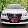 toyota crown-hybrid 2014 quick_quick_AWS210_6062851 image 10