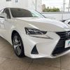 lexus is 2017 -LEXUS--Lexus IS DAA-AVE30--AVE30-5068702---LEXUS--Lexus IS DAA-AVE30--AVE30-5068702- image 17