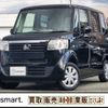 honda n-box 2014 CFJ1776740 image 1