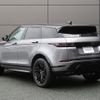 land-rover range-rover-evoque 2020 CFJ1798525 image 19