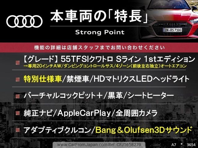 audi a7 2018 CFJ1658279 image 2