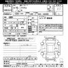 toyota prius 2007 -TOYOTA--Prius NHW20-3256786---TOYOTA--Prius NHW20-3256786- image 3