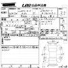 mercedes-benz a-class 2014 -MERCEDES-BENZ--Benz A Class 176042-WDD1760422V041170---MERCEDES-BENZ--Benz A Class 176042-WDD1760422V041170- image 3