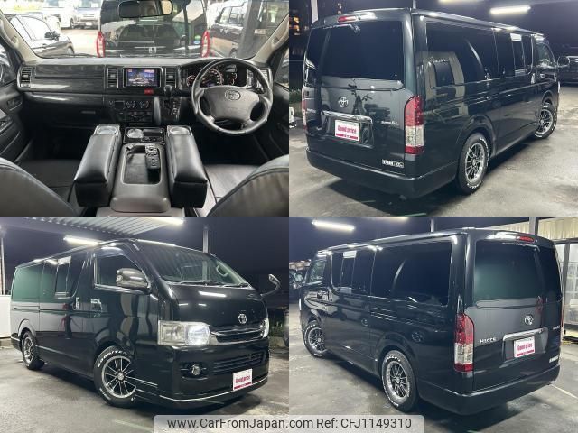 toyota hiace-van 2009 quick_quick_CBF-TRH200V_TRH200-0094180 image 2