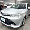 toyota corolla-fielder 2016 CFJ1839903 image 1