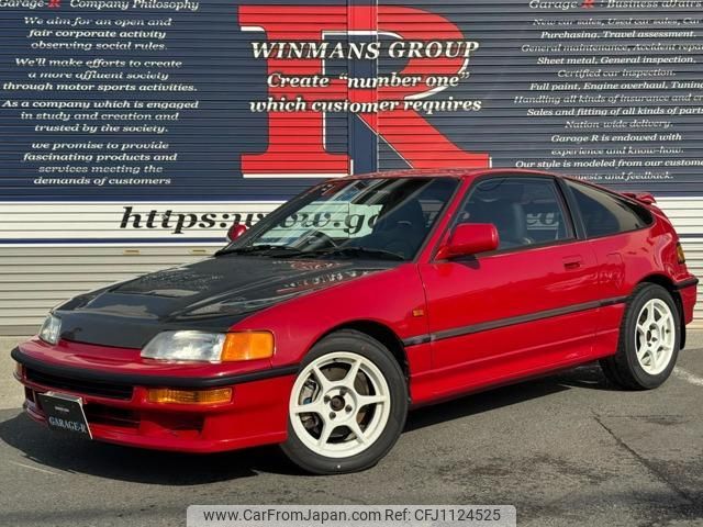 honda cr-x 1991 quick_quick_E-EF8_EF8-1103931 image 1