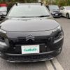 citroen c4 2016 -CITROEN--Citroen C4 ABA-E3HM01--VF70PHMZBGE563766---CITROEN--Citroen C4 ABA-E3HM01--VF70PHMZBGE563766- image 17