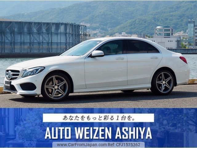 mercedes-benz c-class 2015 CFJ1575362 image 1