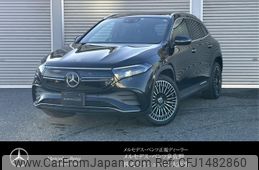 mercedes-benz eqa 2023 -MERCEDES-BENZ--Benz EQA ZAA-243701CN--W1N2437012J054678---MERCEDES-BENZ--Benz EQA ZAA-243701CN--W1N2437012J054678-