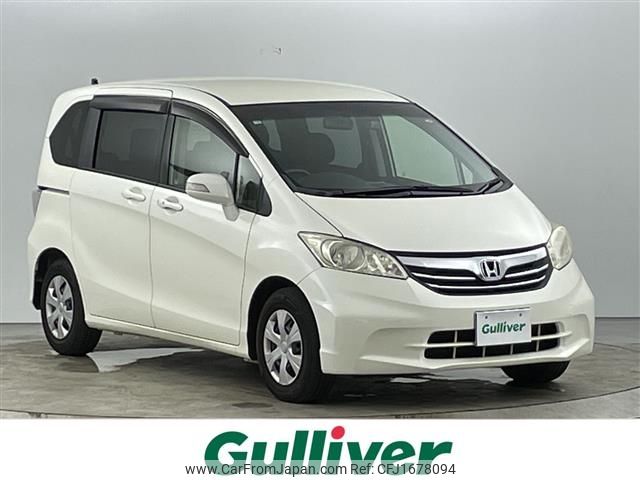 honda freed 2012 CFJ1678094 image 1