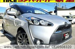 toyota sienta 2017 quick_quick_DBA-NSP172G_NSP172G-7004914