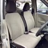 nissan dayz 2021 -NISSAN--DAYZ B46W--0103269---NISSAN--DAYZ B46W--0103269- image 18