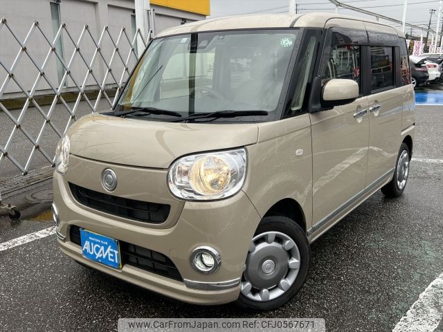 daihatsu move-canbus 2019 -DAIHATSU--Move Canbus 5BA-LA800S--LA800S-0166710---DAIHATSU--Move Canbus 5BA-LA800S--LA800S-0166710- image 1