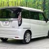 suzuki solio 2022 quick_quick_MA37S_MA37S-145624 image 17