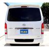 toyota hiace-van 2017 -TOYOTA--Hiace Van CBF-TRH200V--TRH200-0258598---TOYOTA--Hiace Van CBF-TRH200V--TRH200-0258598- image 8