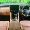 toyota vellfire 2024 CFJ1825418 image 3