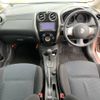 nissan note 2014 NIKYO_HK89324 image 16