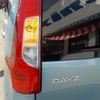 nissan dayz 2018 -NISSAN--DAYZ DBA-B21W--B21W-0451804---NISSAN--DAYZ DBA-B21W--B21W-0451804- image 24