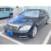 mercedes-benz s-class 2013 -MERCEDES-BENZ--Benz S Class RBA-221057--WDD2210572A513694---MERCEDES-BENZ--Benz S Class RBA-221057--WDD2210572A513694- image 2