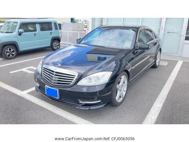 mercedes-benz s-class 2013 -MERCEDES-BENZ--Benz S Class RBA-221057--WDD2210572A513694---MERCEDES-BENZ--Benz S Class RBA-221057--WDD2210572A513694- image 2