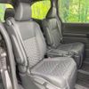 toyota voxy 2023 -TOYOTA--Voxy 6BA-MZRA90W--MZRA90-0046987---TOYOTA--Voxy 6BA-MZRA90W--MZRA90-0046987- image 9