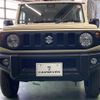 suzuki jimny 2022 -SUZUKI--Jimny 3BA-JB64W--JB64W-248085---SUZUKI--Jimny 3BA-JB64W--JB64W-248085- image 3