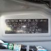 daihatsu tanto 2018 -DAIHATSU--Tanto DBA-LA610S--LA610S-0131123---DAIHATSU--Tanto DBA-LA610S--LA610S-0131123- image 41