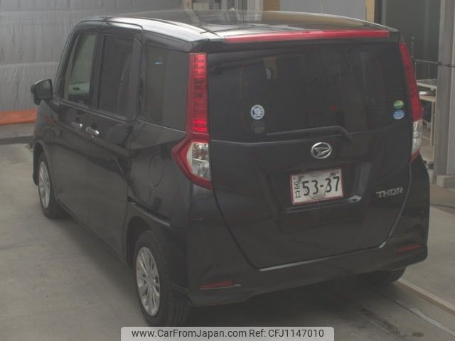 daihatsu thor 2020 -DAIHATSU--Thor M900S-0071156---DAIHATSU--Thor M900S-0071156- image 2