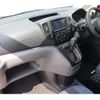 nissan nv200-vanette-wagon 2014 GOO_JP_700070848530250420004 image 12