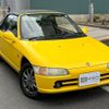 honda beat 1992 quick_quick_PP1_PP1-1024914 image 1