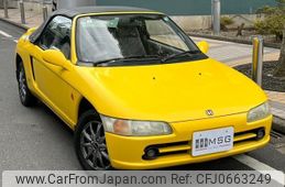 honda beat 1992 quick_quick_PP1_PP1-1024914