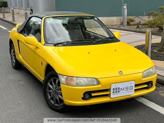 honda beat 1992 quick_quick_PP1_PP1-1024914 image 1