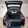 bmw 5-series 2024 CFJ1606149 image 21