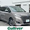 toyota esquire 2018 -TOYOTA--Esquire DAA-ZWR80G--ZWR80-0364314---TOYOTA--Esquire DAA-ZWR80G--ZWR80-0364314- image 1