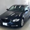 bmw 3-series 2009 -BMW 【広島 367ま8888】--BMW 3 Series WL35-0J011043---BMW 【広島 367ま8888】--BMW 3 Series WL35-0J011043- image 1