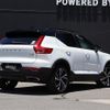 volvo xc40 2018 -VOLVO--Volvo XC40 DBA-XB420XC--YV1XZ16MCJ2003117---VOLVO--Volvo XC40 DBA-XB420XC--YV1XZ16MCJ2003117- image 8