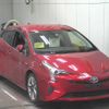 toyota prius 2017 -TOYOTA--Prius ZVW50-8057395---TOYOTA--Prius ZVW50-8057395- image 1