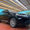 toyota harrier 2019 quick_quick_ZSU60W_ZSU60-0170228 image 16