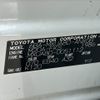 toyota harrier 2021 -TOYOTA--Harrier 6BA-MXUA80--MXUA80-0051112---TOYOTA--Harrier 6BA-MXUA80--MXUA80-0051112- image 31