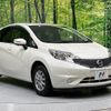 nissan note 2015 -NISSAN--Note DBA-E12--E12-420722---NISSAN--Note DBA-E12--E12-420722- image 17