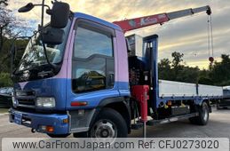 isuzu forward 2018 GOO_NET_EXCHANGE_0910229A30241001W001