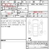 suzuki swift 2023 CFJ1602982 image 15